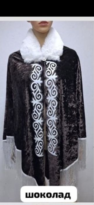 Платок на подарок