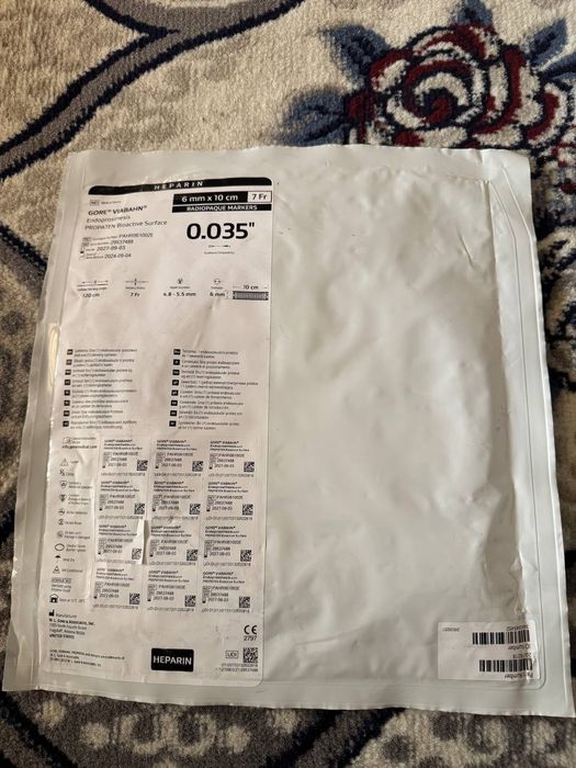 Srochna STENT-GRAFT 0.035  aorta tomirlariga yangi ochilmagan