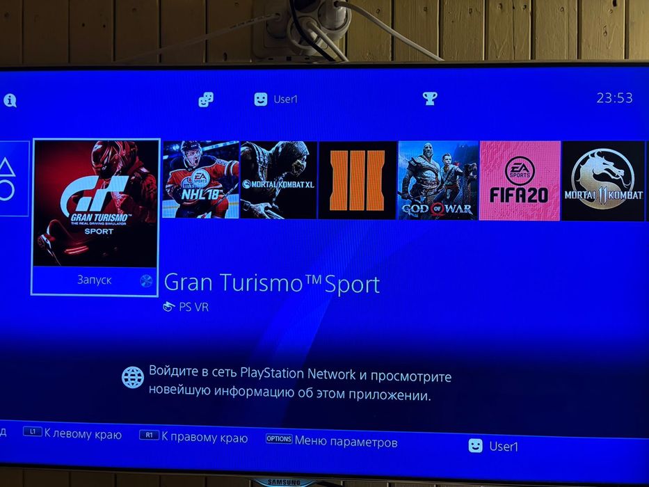 Sony playstation 4  ps4