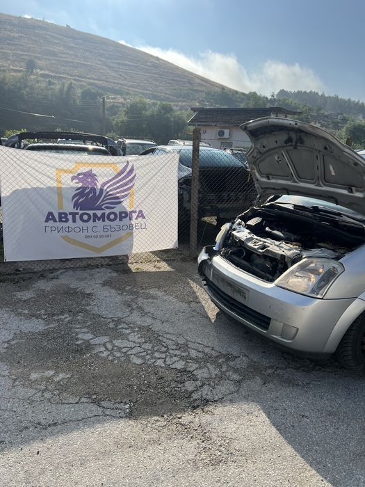 Опел Мерива 1.6 бензин