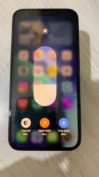 Iphone 12 pro 128