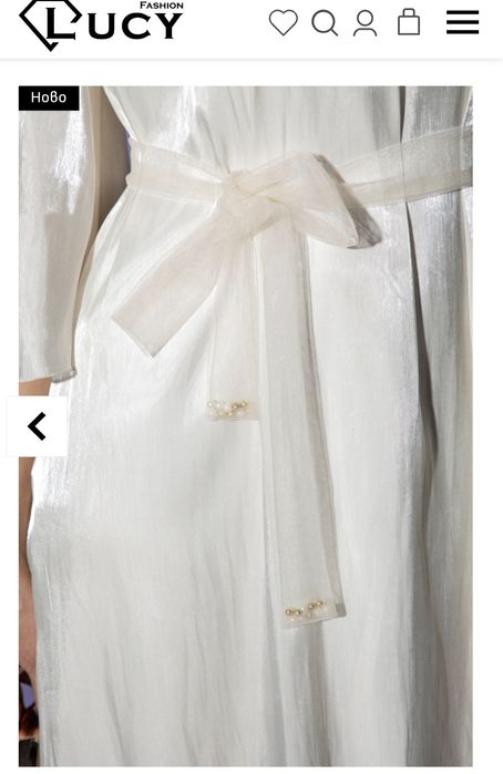 Елегантна рокля  Lucy