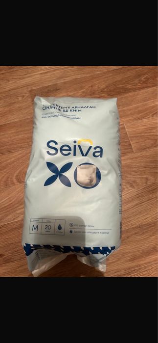 Продам подгузники для взрослых