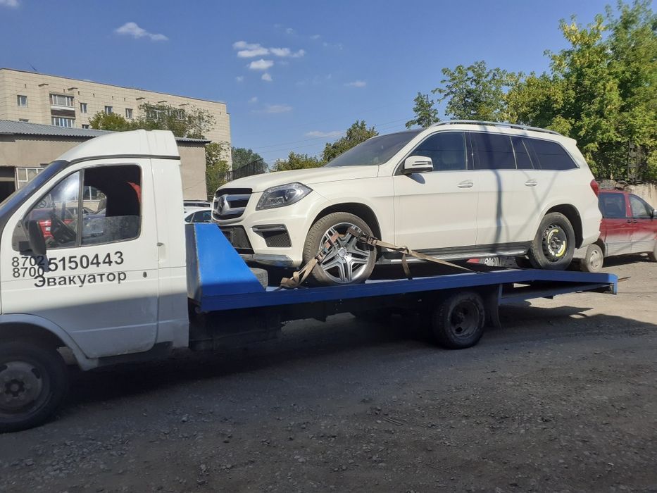 Эвакуатор                  .