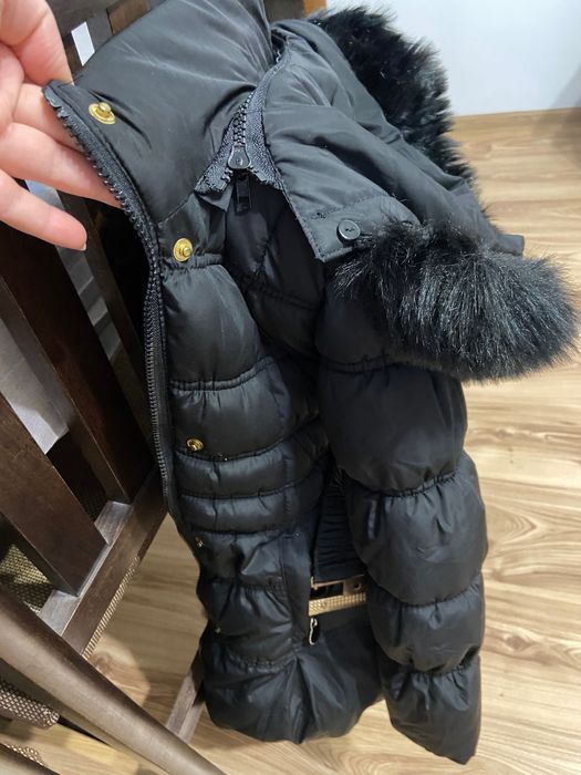 Детско зимно яке