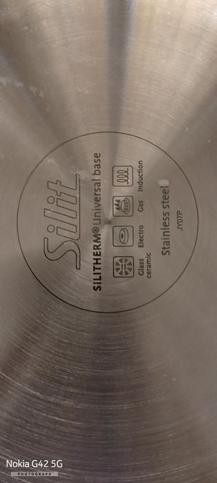 Уок тиган-тава SILIT 32