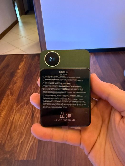 Powerbank 10000mah MagSafe 22,5w за IPhone