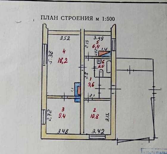 дом Амангельды Карьер 9,9 млн Торг