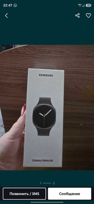 Смарт-часы Samsung Galaxy Watch 8 44 мм серый