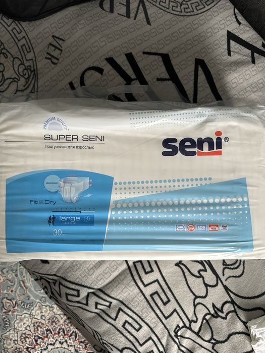 Подгузники для взрослых SUPER SENI 3 (Large)