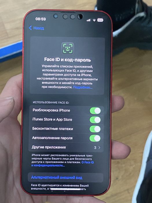 iphone 13 , без коробки