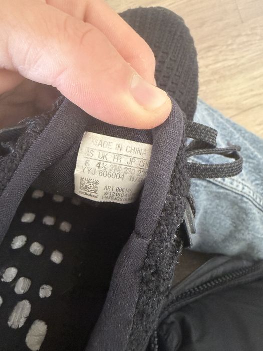 Дамски обувки Adidas Ultraboost