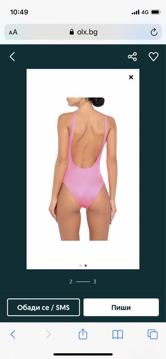 Нов! Дамски бански Diesel