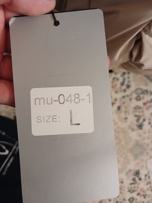 Весенняя осенняя куртка