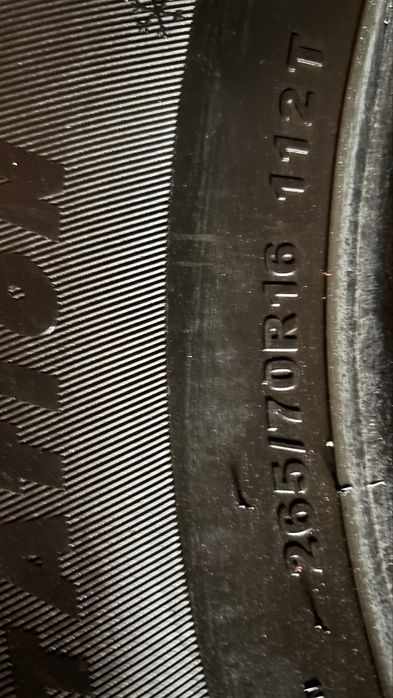 шина покрышка аяк аяқ