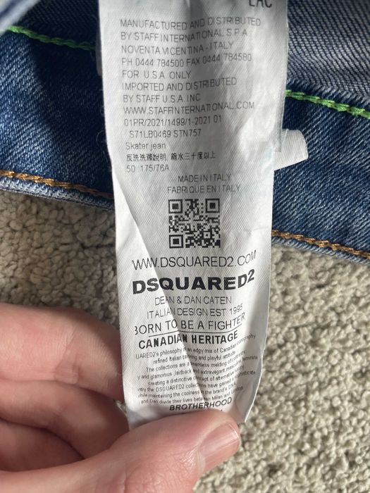 Дънки Dsquared2 - 100% Оригинални ( Виж снимките )