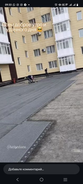 Ремонт мягкой кровли, бикрост, Унифлекс,  Рем, техноэласт.