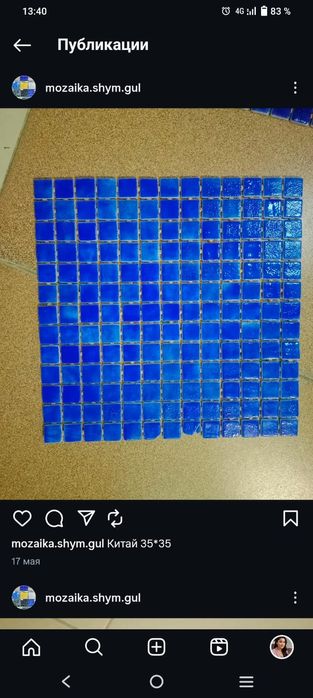 Бассейны фильтра  насосы лестницы