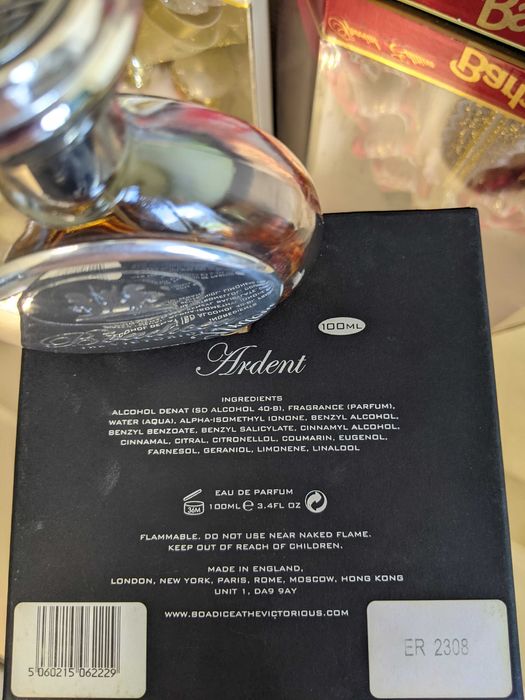 Ardent Boadicea на распив