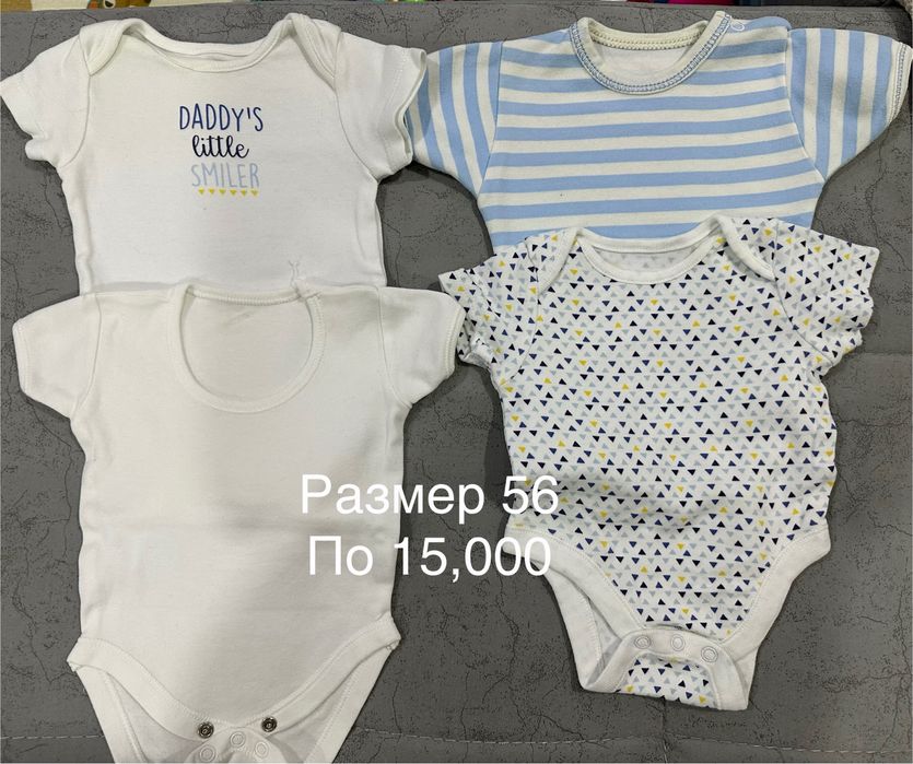 Боди в отличном состоянии, есть новые 56, 62,68 размеров