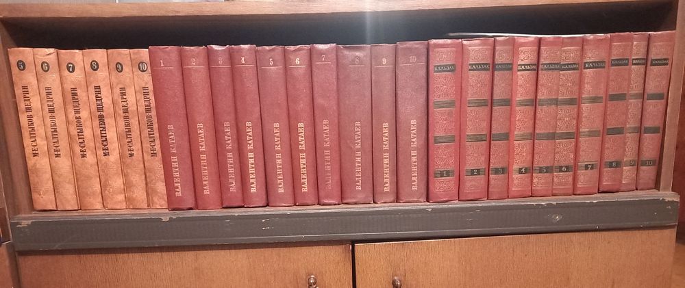 Продам разные книги