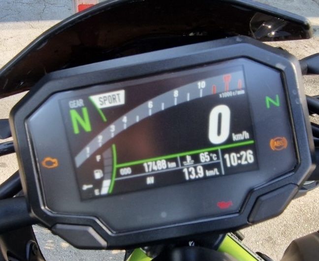 Kawasaki Z900 2020г