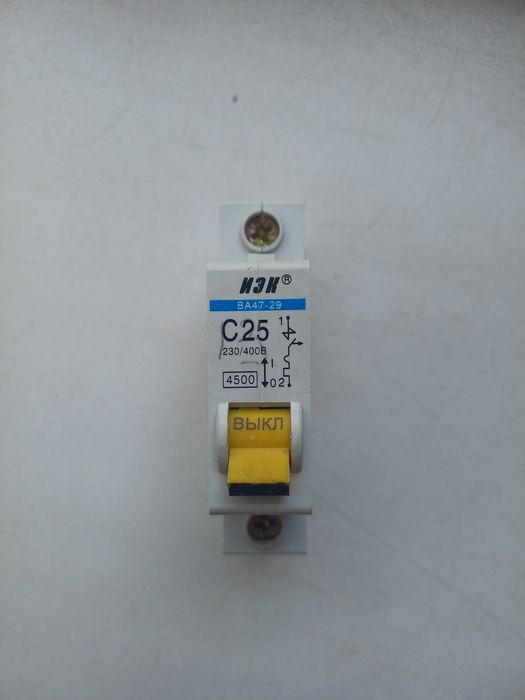 Автоматический выключатель