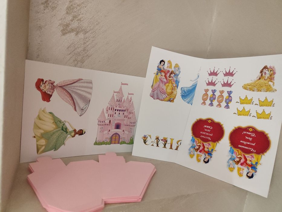 Заготовки за картонена торта 0.40 евро