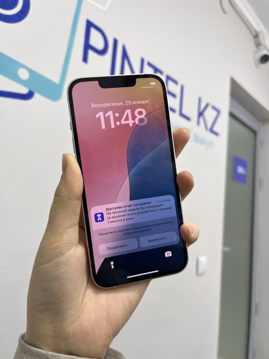 Iphone 13  256 gb 73%