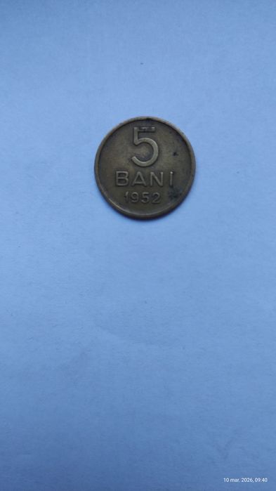 Vând bancnotă 500 lei 1992+monedă 5 bani 1952