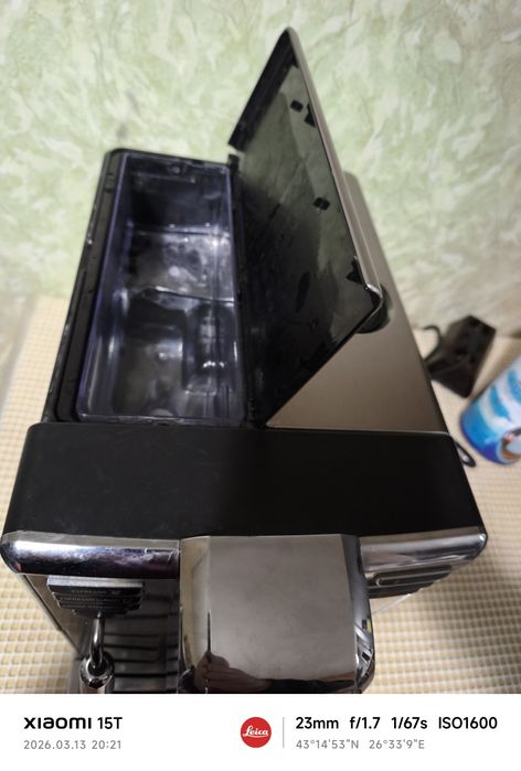 Saeco HD8914 incanto