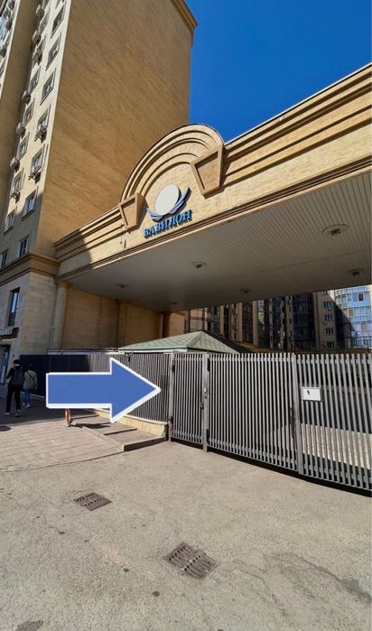 2-х комнатная Mega Almaty