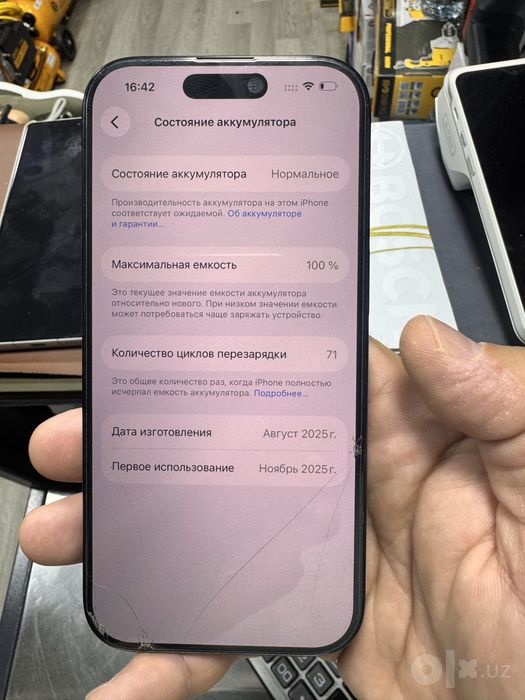 Iphone 16pro 128gb