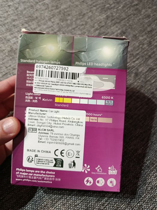 Becuri Led H7, Philips