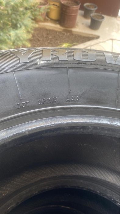 Автошины летние для