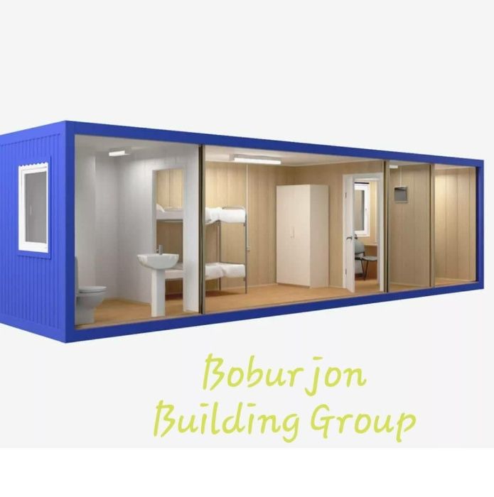 контейнер под заказ