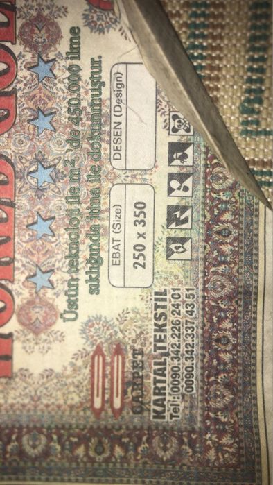 Ковры в хорошем состоянии 2/5*3/5