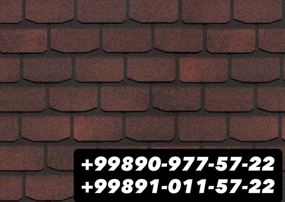 Гибкая черепица Технониколь Docke TEGOLA