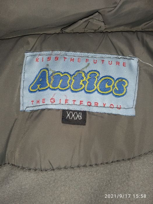 Комбинезон зимний