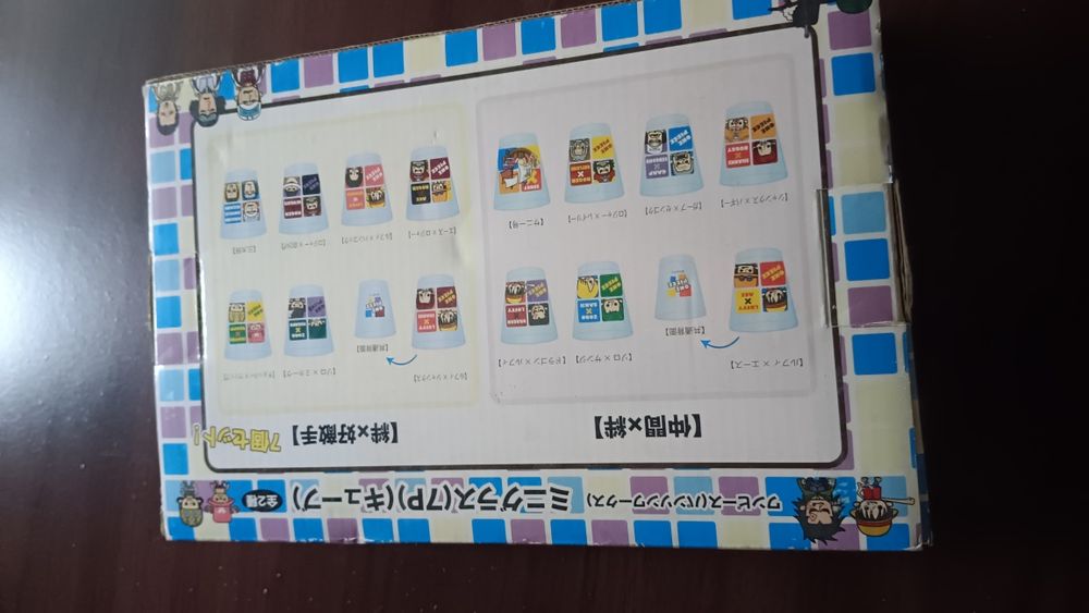 One Piece shot pahare