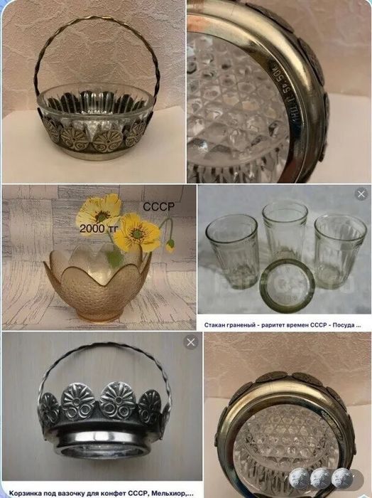 Продам вазы разные