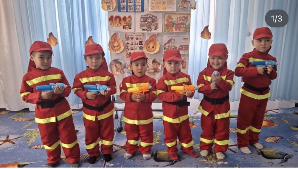 прокат костюмов пожарного