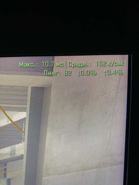 Продам игровой компьютер