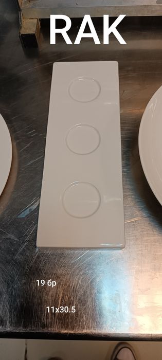 Професионални чинии RAK, Villeroy & Boch, GÜRAL, Kütahya