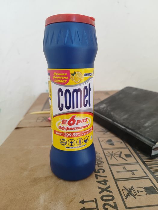 Комет только оптом