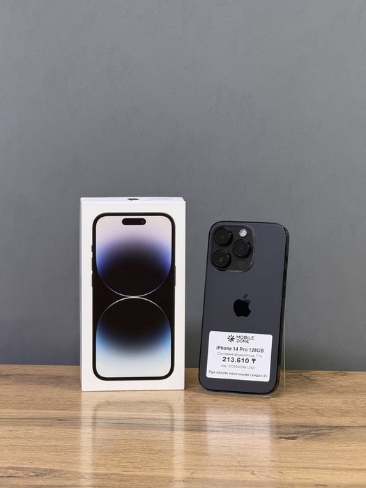 Iphone 14 Pro 128 GB | Mobile Zone