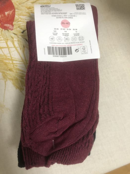 Носки универсальные, Турция