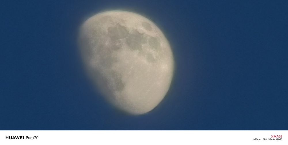 Продаетса Huawei Pura 70