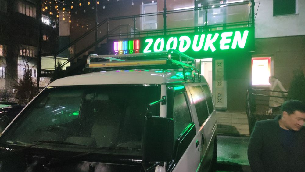 Алюминиевый автобагажник