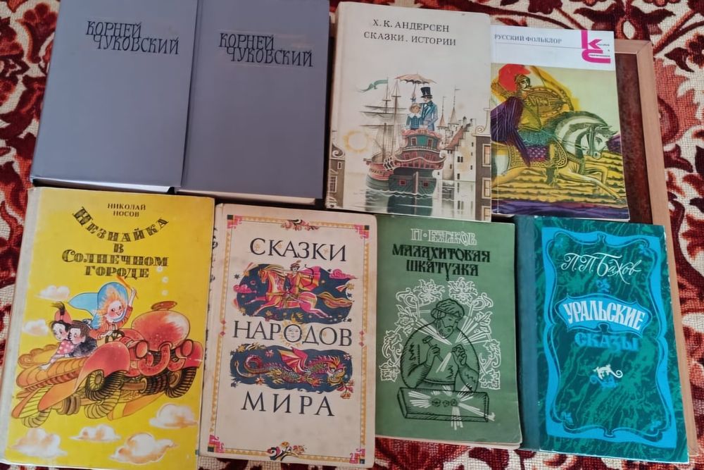 Продам книги 300 тг